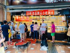 -八一好吃街·高品美食广场