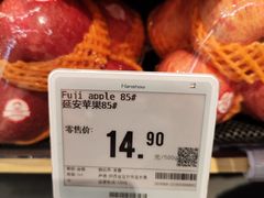 -Olé精品超市(广州太古汇店)