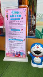 点击看大图 -寻石问宝研学亲子乐园(朝阳公园店)