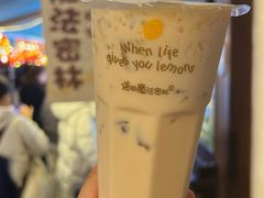 -猫的魔法密林(衣裳街店)