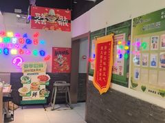 -周大厨辣椒炒肉(巨龙路店)