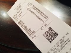 -外婆家(南开大悦城店)