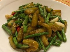 茄子豆角-钦善斋(武侯祠店)