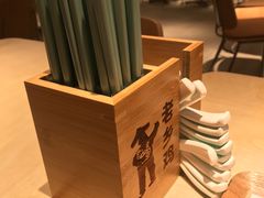 -老乡鸡(上海白玉兰广场店)