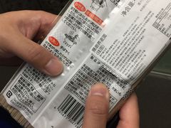 -Olé精品超市(苏州中心店)