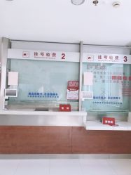 -复旦大学附属妇产科医院(杨浦院区)