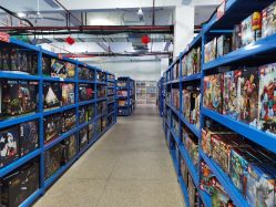 -逝水玩具折扣店