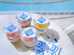-Blueglass酸奶(上生新所店)