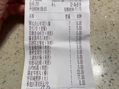 -百乐门喜宴(海珠广场华厦店)