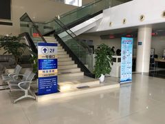 -苏州市车管所