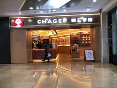 -万达广场(厦门湖里店)