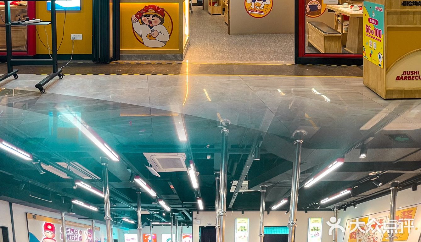 🍖 纸上烤肉！招牌五花肉！让你的味蕾来个欢悦狂欢！ 💥🔥