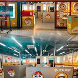 🍖 纸上烤肉！招牌五花肉！让你的味蕾来个欢悦狂欢！ 💥🔥