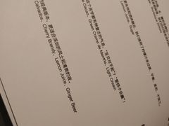 -wann lounge 低温慢煮牛排·清吧