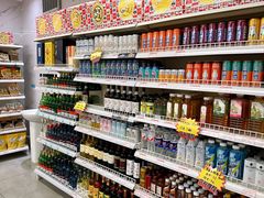 -百年义利(白坊路店)