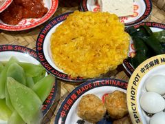 -文立新麻辣烫(合生汇21街区店)