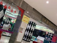 -IK量贩式KTV(惠东天虹购物中心店)