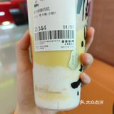 乐乐茶