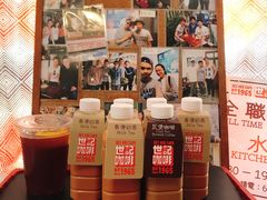 -世记咖啡(氹仔外卖店)
