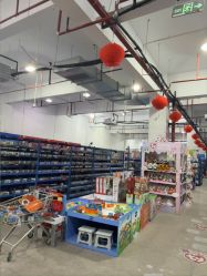 -逝水玩具折扣店