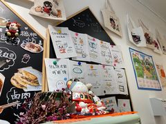 -小豆海棠(嘉兴路店)