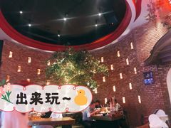 -肉串汪(望京店)