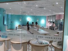 -西檬树SIMON·T轻奢蛋糕(大东方Max店)