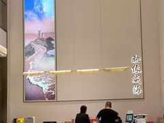 -映像威海·海鲜味道(经区店)