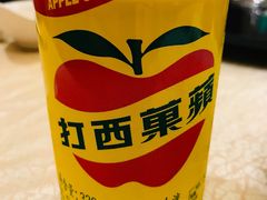 -巷语私房料理(华一实业大厦店)