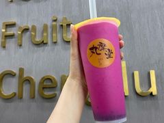 -双流老字号董蹄花(广场路店)