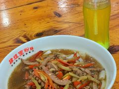 -肆姐面粉馆(坡子街店)