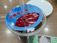-西安贾三灌汤包·回坊小吃·清真炒菜(北院门总店)