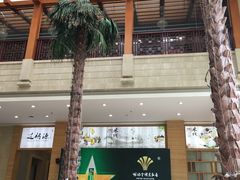 -世纪金源大饭店海鲜自助餐厅(迎宾路店)