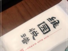 -维园悦谱·海派家常菜(乌鲁木齐南路店)