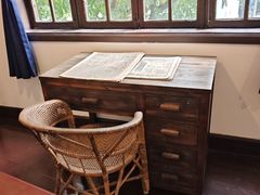 -新华日报营业部旧址