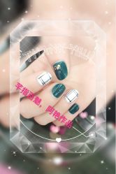 墨绿格纹-芊指百魅