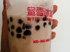 -蜜雪冰城(帕依纳普路店)