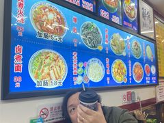 -门框胡同百年卤煮(前门店)