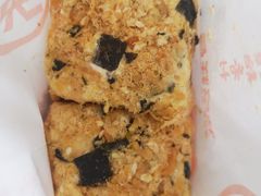 脆苔小方-北京稻香村(第十一店)