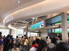 门面-LELECHA乐乐茶(新街口大洋店)