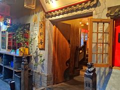 -齐轩居私房特色菜(光荣北路店)