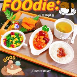 -贝美月子中心(海璟店)