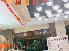 -金色印象·4K影院式足体养生(南滨印象店)