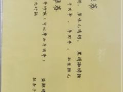 -西单翅酷(西单店)