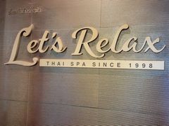 -Let's Relax Spa(Phuket 3rd Street)