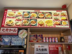 -子午路张记肉夹馍(小寨西路店)