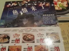 -大咀港式茶餐厅(海岸城店)
