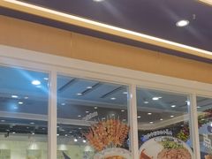 -西部马华清真兰州牛肉面·烧烤夜市(三里河店)