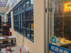 -清真·金鑫隆牛羊肉(环山路店)