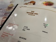 -申德勒加油站西餐厅Schindlers Tankstelle(上海外滩店)